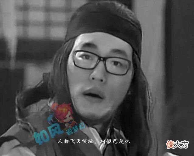 【游戏迷】梦幻西游：二狗组建新团队回灵隐寺，君总买珍宝阁夏典1080扇子