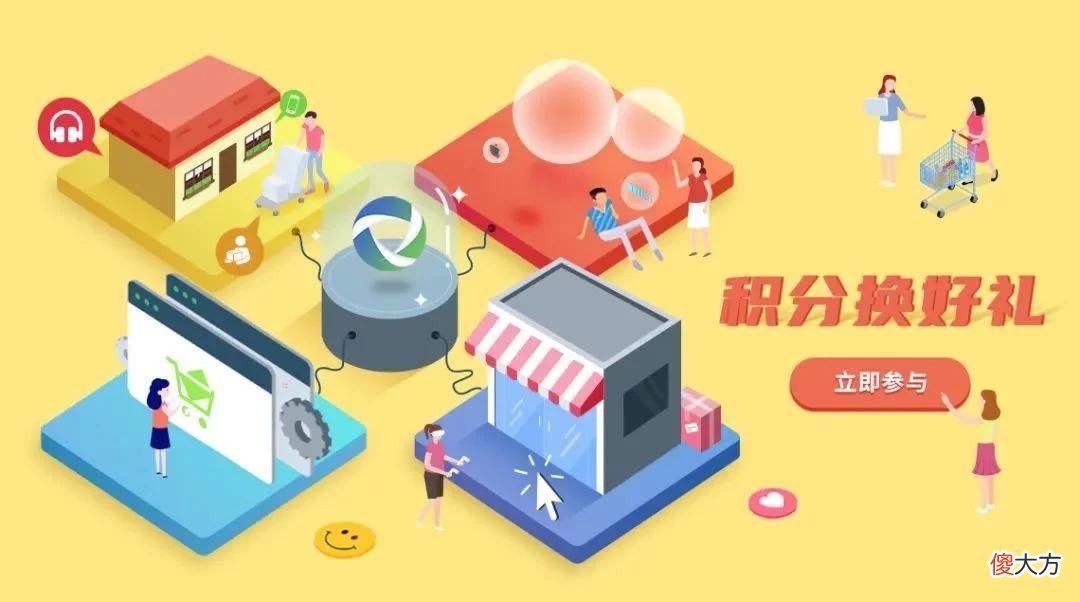 【时尚一点】国潮来袭！带你领略不一样的汉服之美~