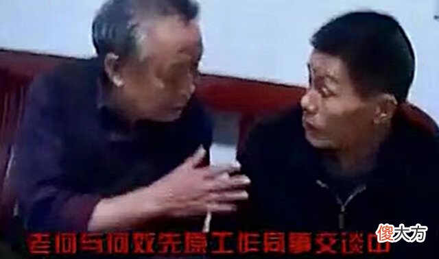【历史故事】1967年男子因病去世,37年后却突然“现身”家中,亲人都不敢相认
