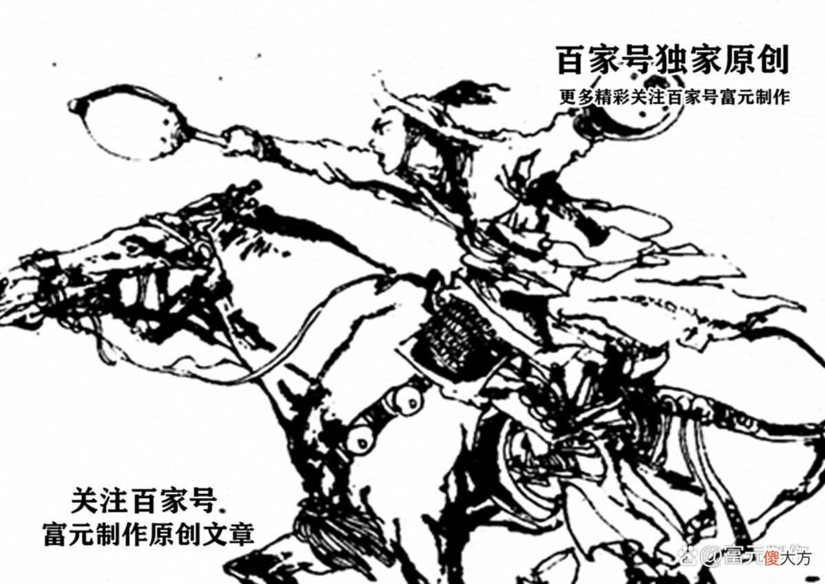 【历史故事】北国的铁枪太子到底有多强？薛姣不是对手，白文豹薛葵被生擒活捉