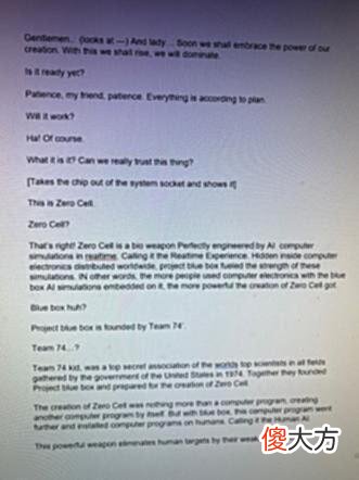 【游戏世界】《废弃》就是纯骗钱！玩家爆料工作室碰瓷营销材料