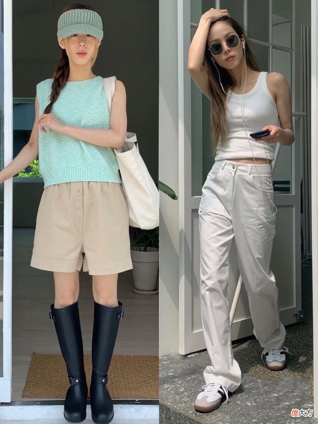 【时尚一点】小个子可快来抄作业，四个夏日搭配公式穿出四种风格，清爽又显高