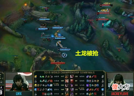 【游戏迷】ig16分钟被打崩,兰博天火烤ig,宝蓝“演员”行为惹众怒