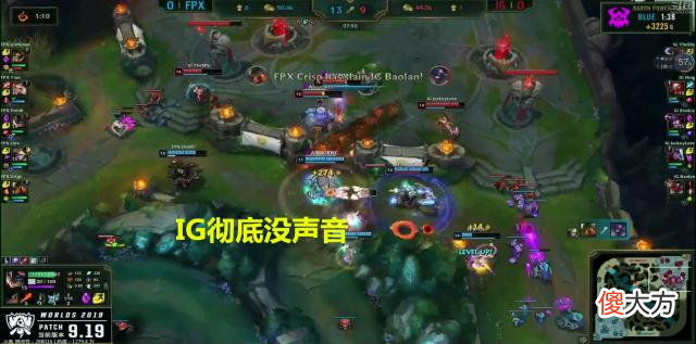 【游戏迷】ig16分钟被打崩,兰博天火烤ig,宝蓝“演员”行为惹众怒