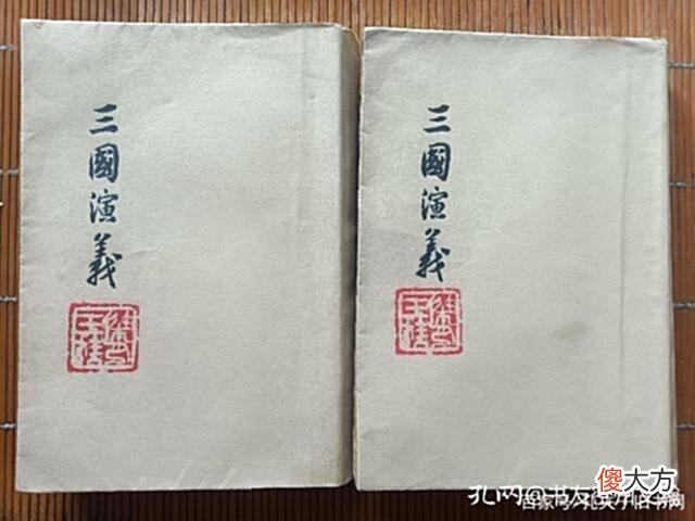 【历史故事】我有三套《三国演义》,版本很一般,却保留着我心中许多美好回忆
