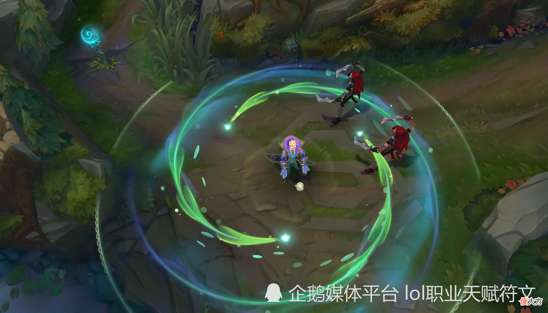 【游戏世界】LOL队友全崩 谁可以翻盘 第一个机会最大 可以练习一下