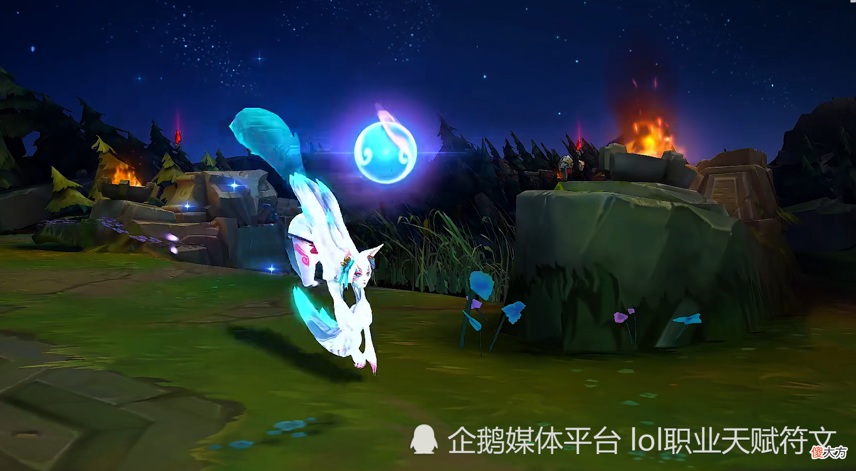 【游戏世界】LOL手感炸裂特效也很牛的皮肤 第一个与普通皮肤不是一个英雄