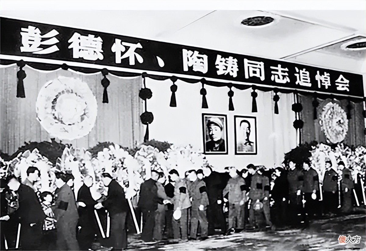 【历史故事】周总理下达绝密任务，好好保管273号骨灰盒，几年后得知真相