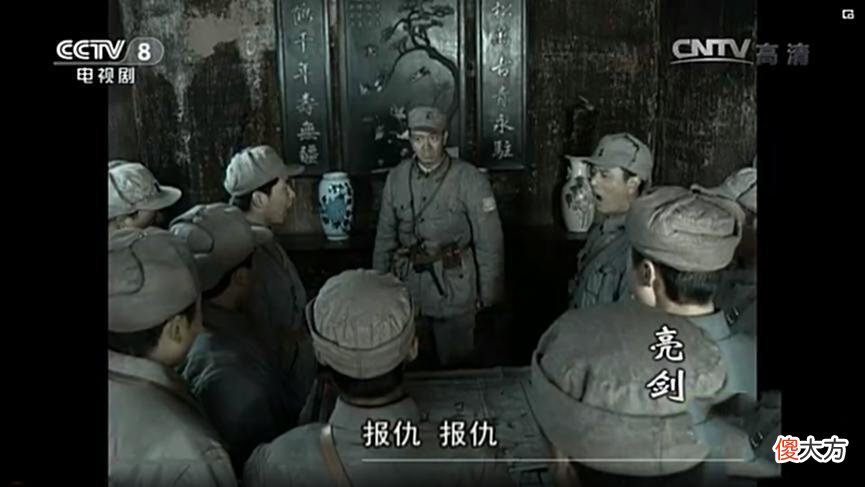 【爱历史】《亮剑》：撇开主角光环的李云龙在晋西北铁三角中的能力排名如