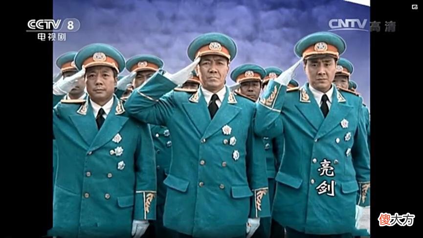 【爱历史】《亮剑》：撇开主角光环的李云龙在晋西北铁三角中的能力排名如