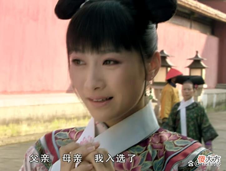 【爱历史】《甄嬛传》为何皇上从未喜欢过安陵容？甚至不把她当人看呢