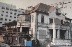 【爱历史】这次会议决定天津命运，这个大杂院，却已经被历史遗忘