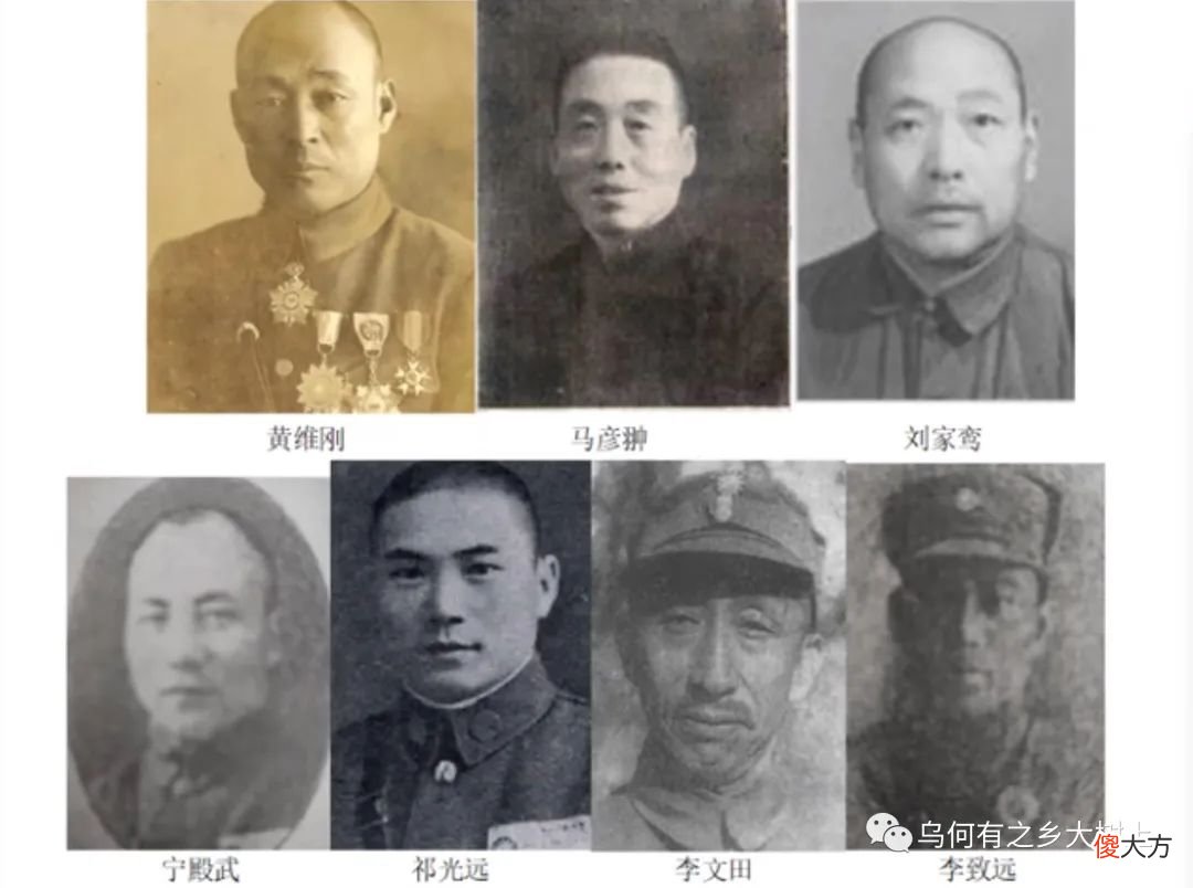 【爱历史】这次会议决定天津命运，这个大杂院，却已经被历史遗忘