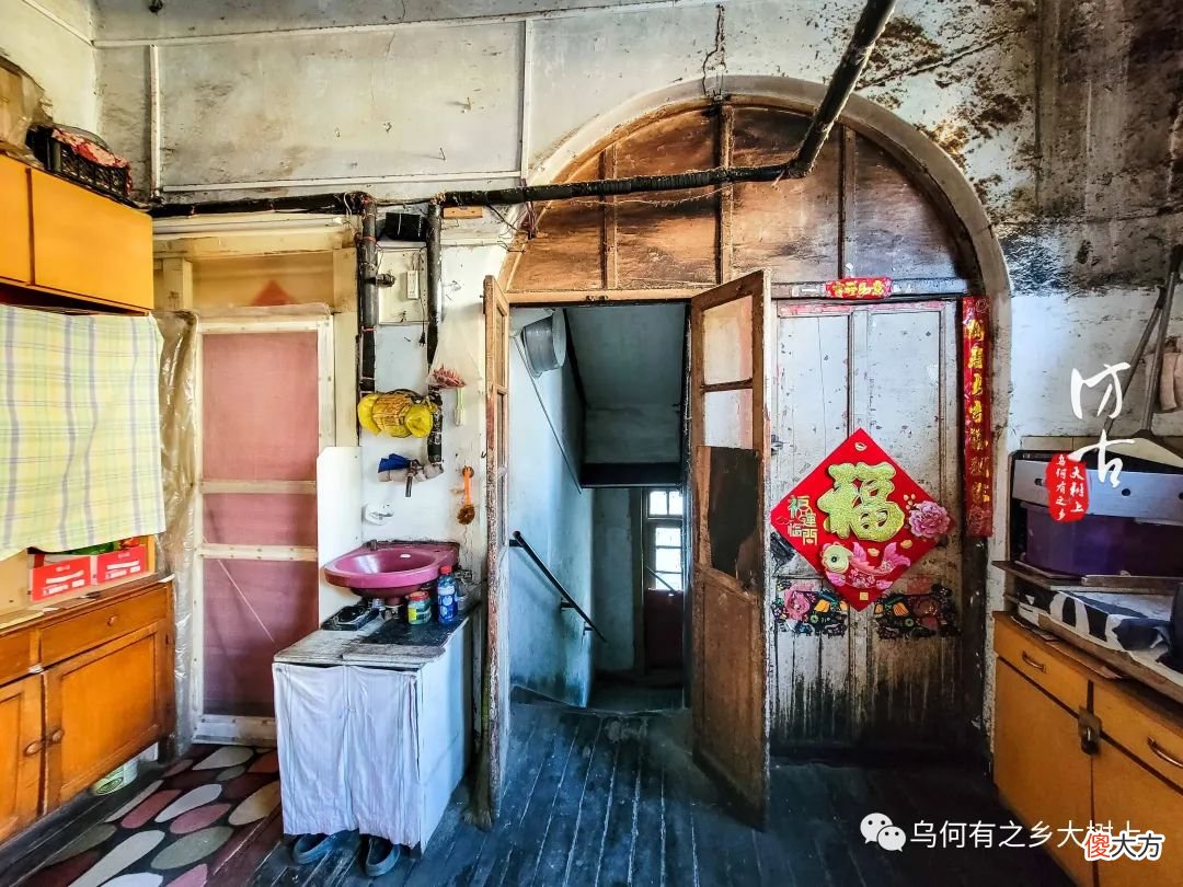 【爱历史】这次会议决定天津命运，这个大杂院，却已经被历史遗忘