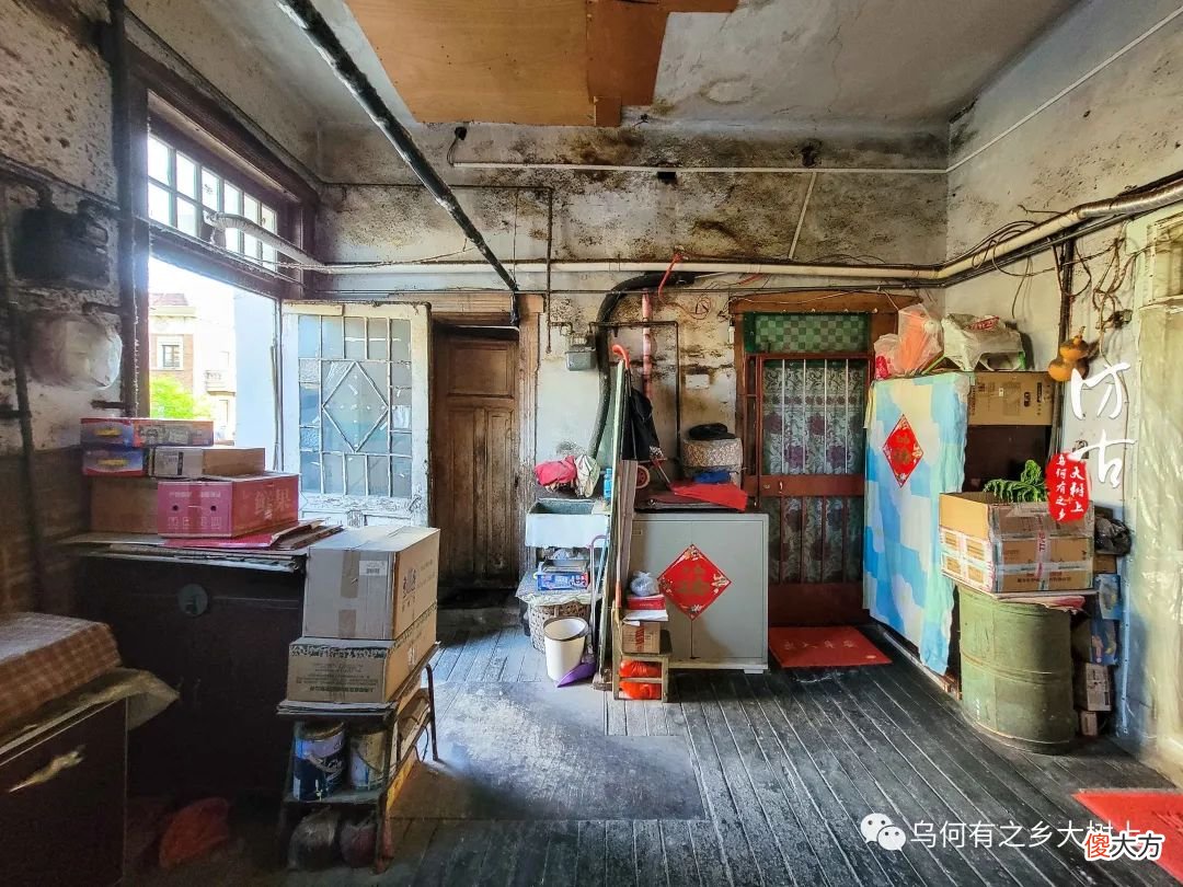 【爱历史】这次会议决定天津命运，这个大杂院，却已经被历史遗忘