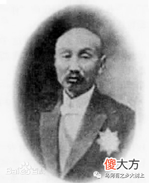 【爱历史】这次会议决定天津命运，这个大杂院，却已经被历史遗忘