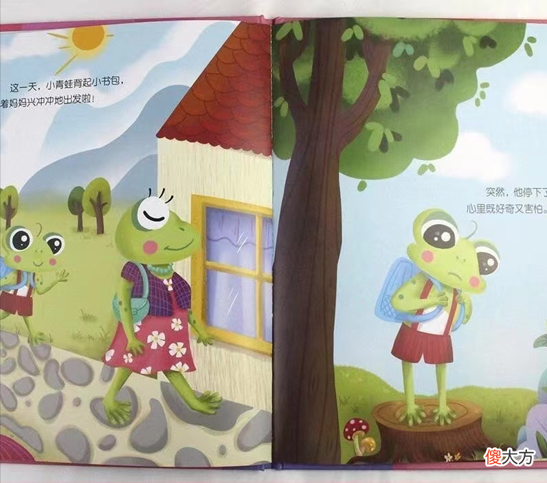 幼儿园园长：提前做好2点准备，让娃更快适应幼儿园，爱上幼儿园