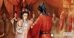 【爱历史】30岁就已是祖辈了？李世民笑了