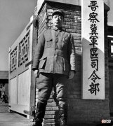 【历史故事】7万日军“铁壁合围”，聂帅带机关“三进三出”，惊险突围