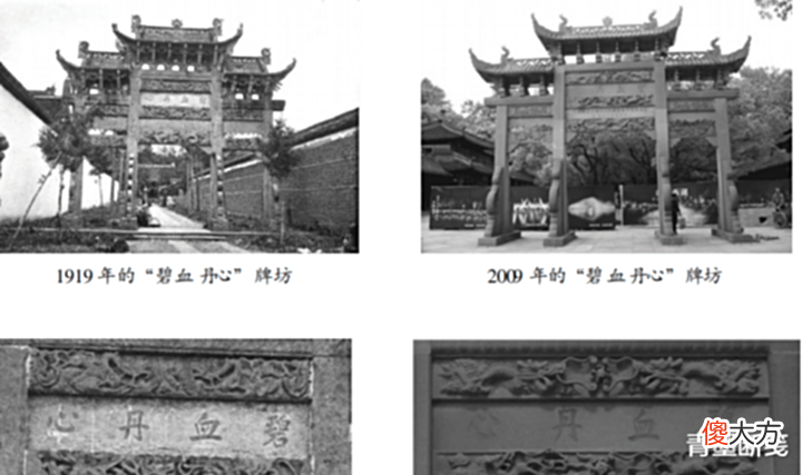 【历史故事】1984年,美国女孩在鞋盒里发现了6000张中国老照片,引起巨大轰动
