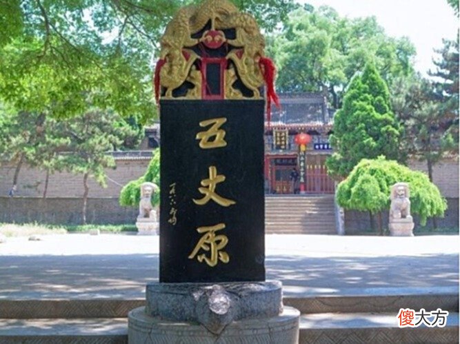 【爱历史】诸葛亮临死前，为什么喊“庞德公救我”？庞德公究竟是何方神圣？