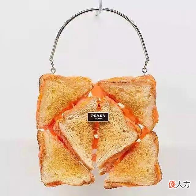 【时尚一点】国际大牌为博人眼球推出的奇葩新品,破烂程度堪比垃圾堆里翻出来,售价过万!