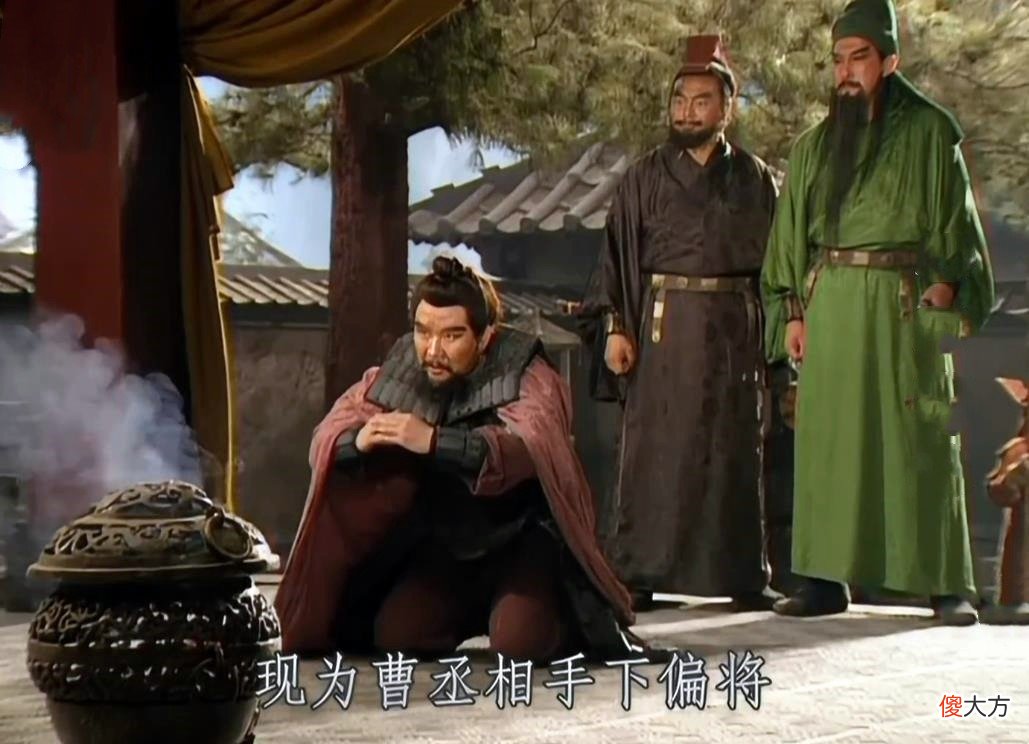 【爱历史】跟关羽单挑而没被斩杀的七位名将：纪灵不是最弱，黄忠也不是最强？