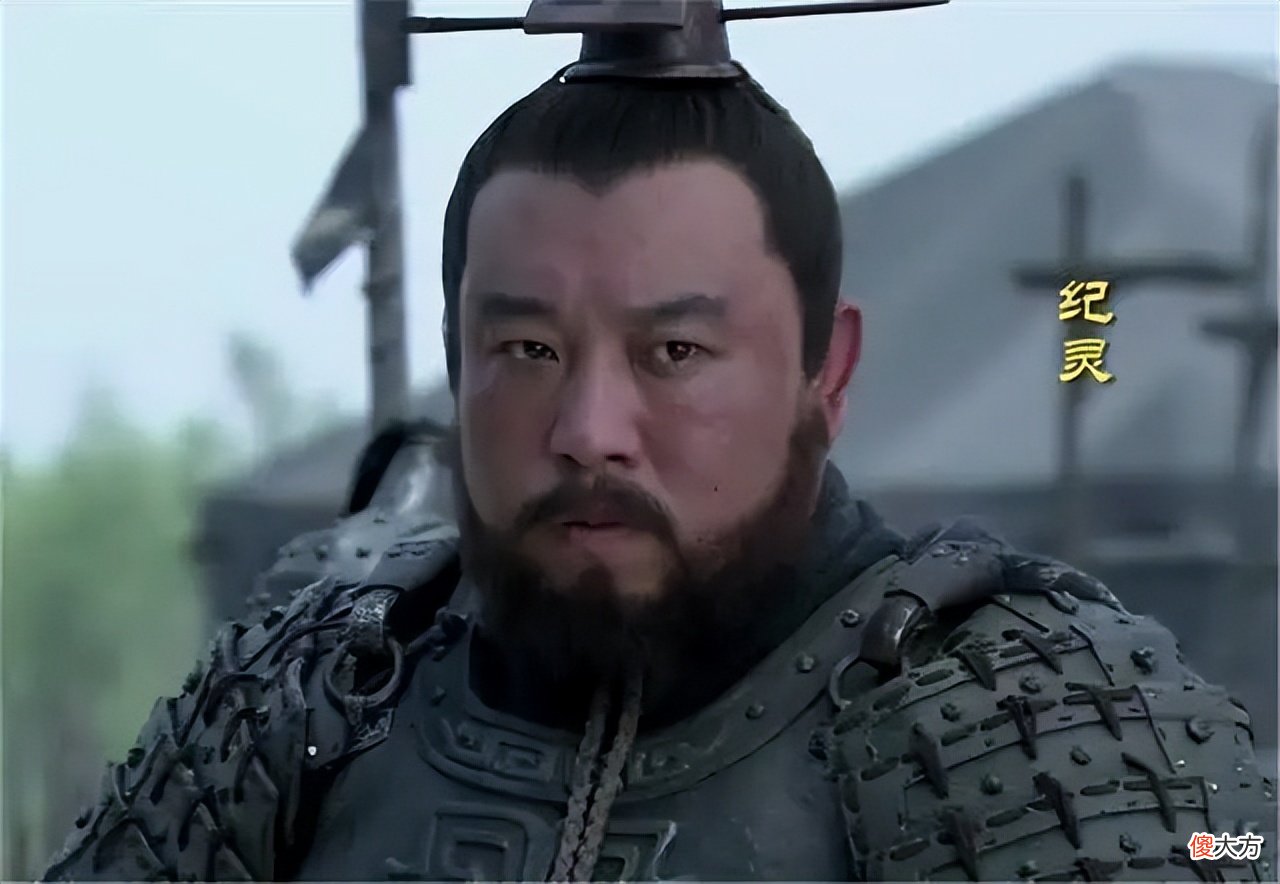 【爱历史】跟关羽单挑而没被斩杀的七位名将：纪灵不是最弱，黄忠也不是最强？