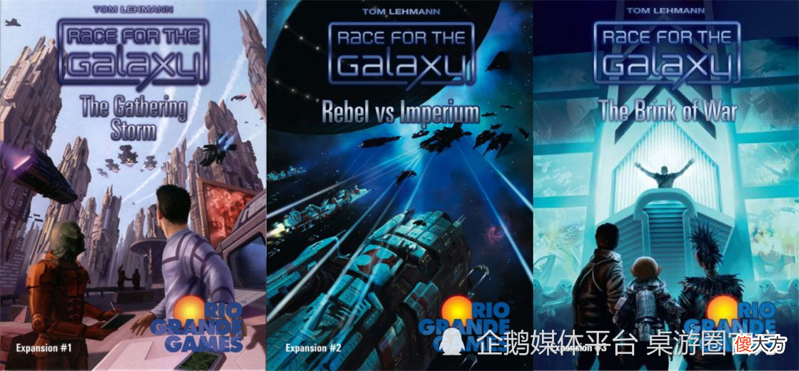【游戏迷】打来起来像麻将的卡牌爽游《银河竞逐》，终于等来了中文再版！