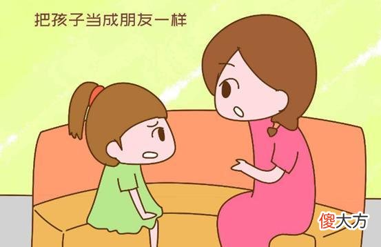 赏识教育和抱怨教育有什么样的区别？家长应该怎样赏识自己的孩子？