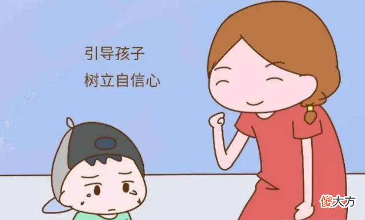 赏识教育和抱怨教育有什么样的区别？家长应该怎样赏识自己的孩子？