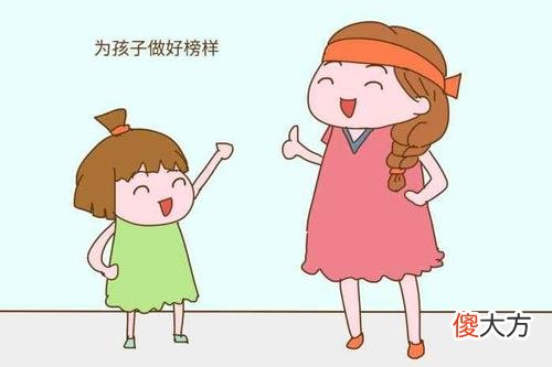 赏识教育和抱怨教育有什么样的区别？家长应该怎样赏识自己的孩子？