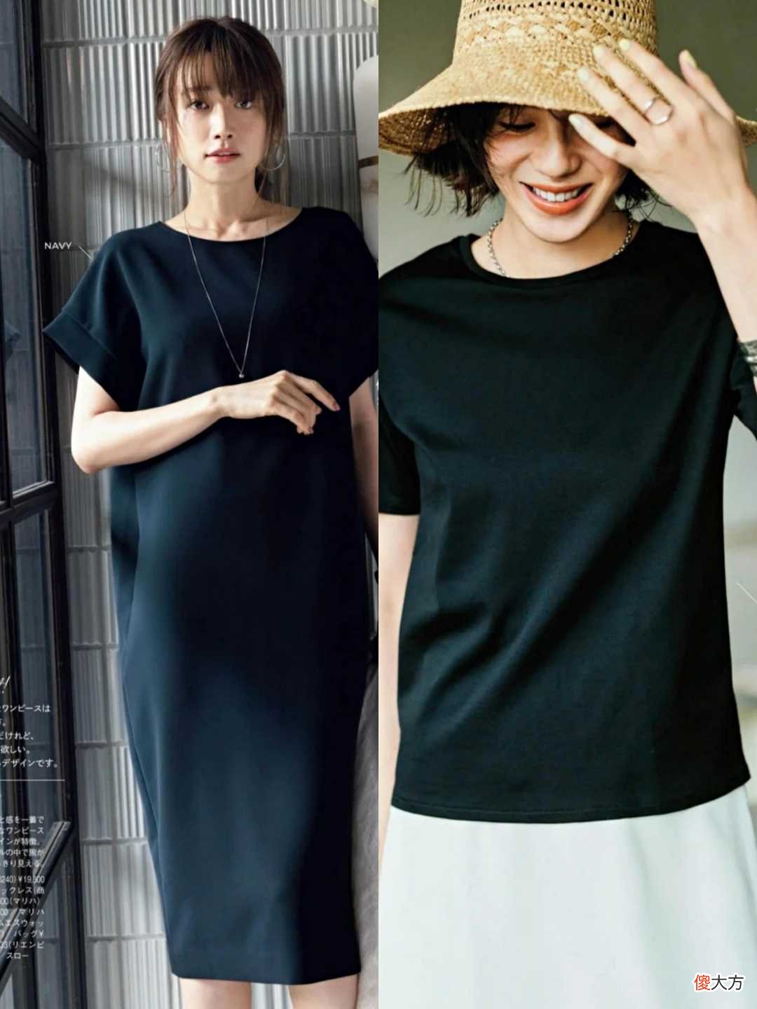 【时尚一点】充满小心机的“黑色系”穿搭，让你在夏天又瘦又洋气，赶紧学起来