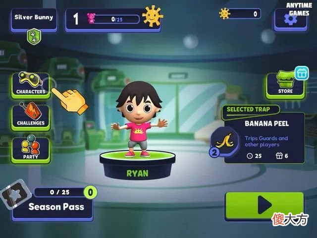 【游戏迷】亚马逊新作《superspyryan》试玩