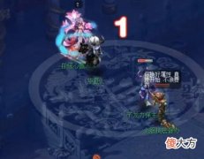 【游戏迷】梦幻西游：皇宫比武终于明白为什么轩狗要直接认输了