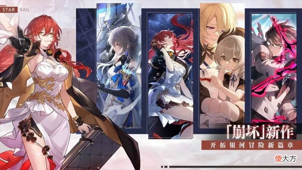 【游戏世界】米哈游新作《绝区零》预约人数突破百万