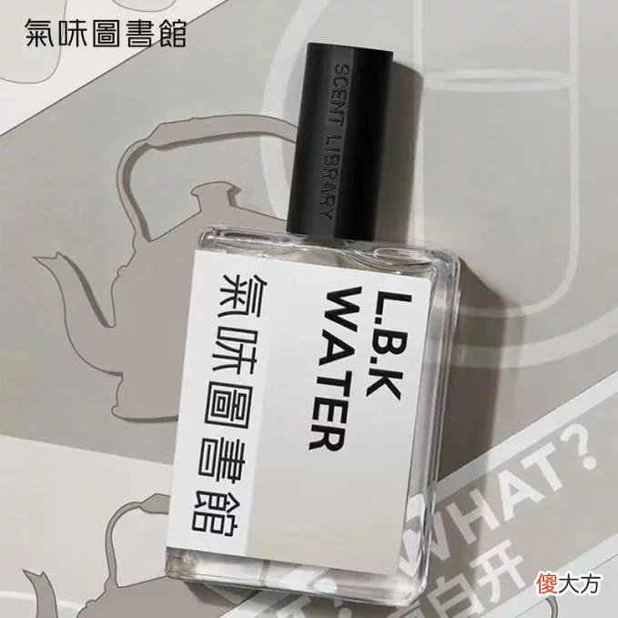 【时尚一点】购时髦 | 一闻“误”终生 五款宝藏国产香水不能错过 | 封面天天见·逛姐出街