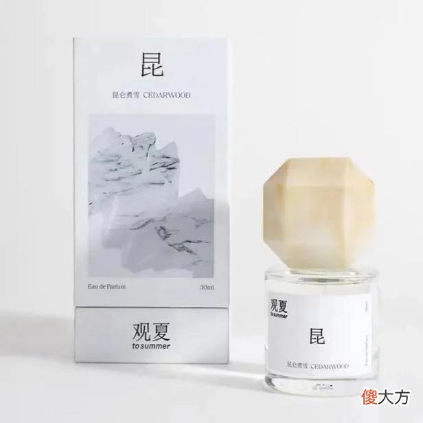 【时尚一点】购时髦 | 一闻“误”终生 五款宝藏国产香水不能错过 | 封面天天见·逛姐出街