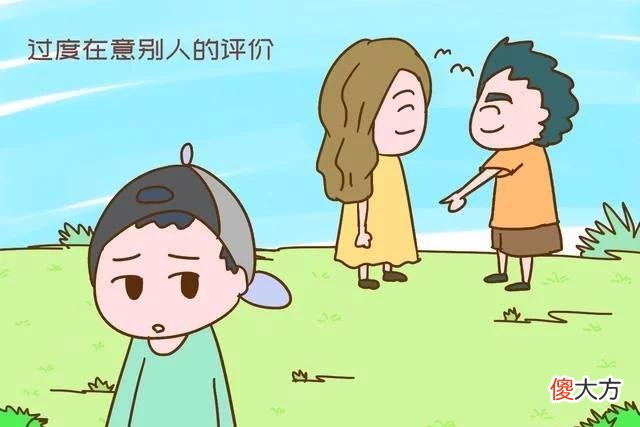 家长通过哪些表现，可以看出孩子是不自信的？