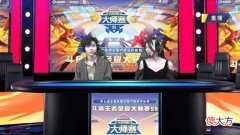 【游戏世界】王者荣耀大师赛S5：HGG黄金铁三角，双人组完美开局，FFT全程挨打