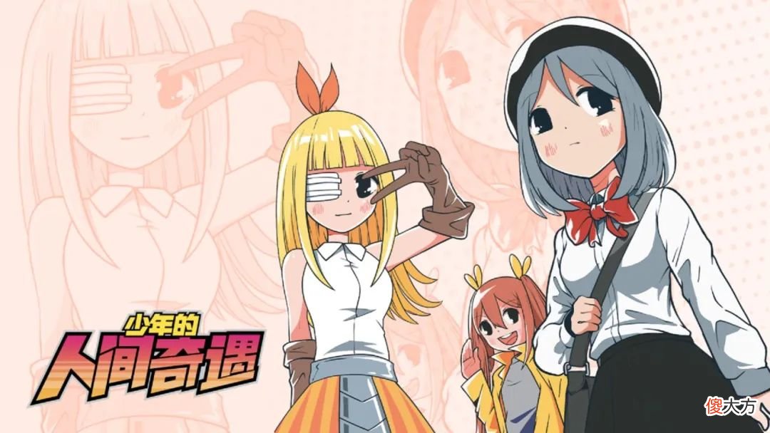 【游戏世界】中国BOY力荐！?这款游戏里你竟然能同时玩到FPS、RPG和ACT