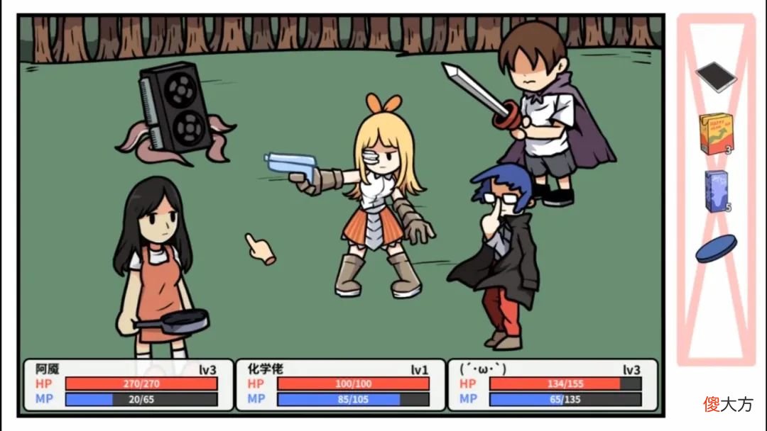 【游戏世界】中国BOY力荐！?这款游戏里你竟然能同时玩到FPS、RPG和ACT
