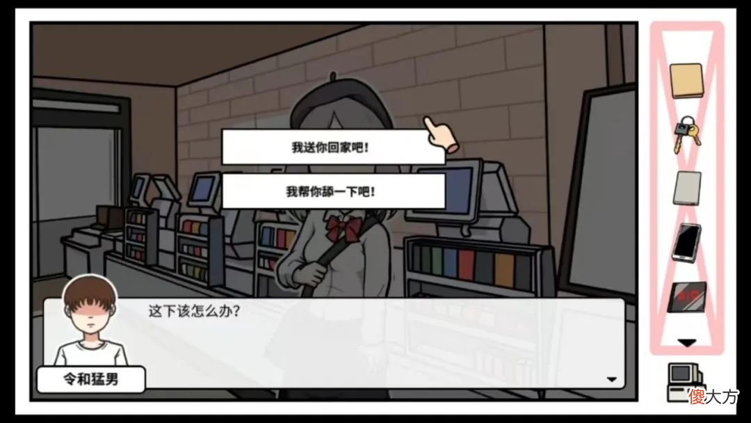 【游戏世界】中国BOY力荐！?这款游戏里你竟然能同时玩到FPS、RPG和ACT