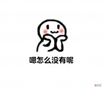 【游戏迷】我的世界：最受欢迎的3大懒人模组，轻松体会肝帝的快乐！