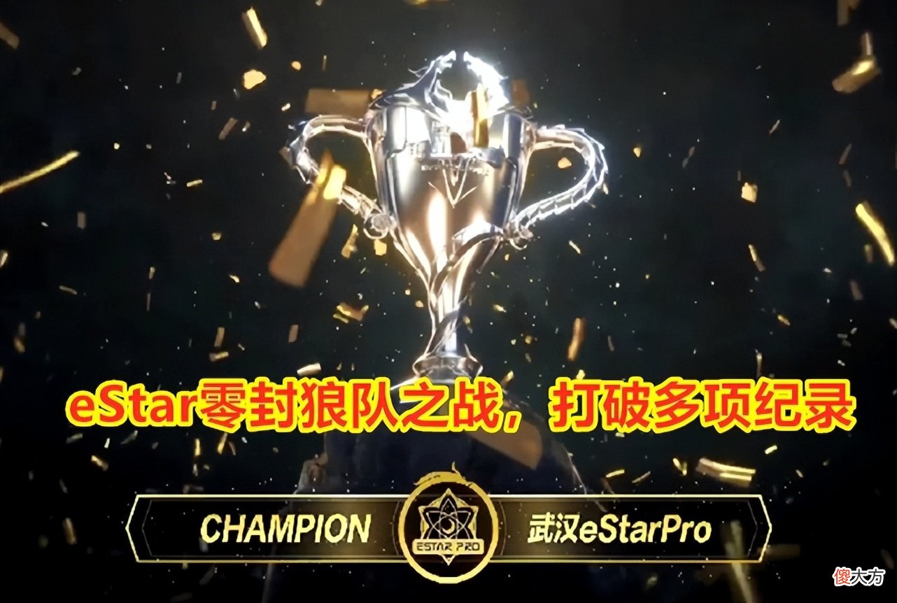 【游戏世界】2022KPL春决结束后，夏季赛前瞻！小义重回打野，TTG难回S组！