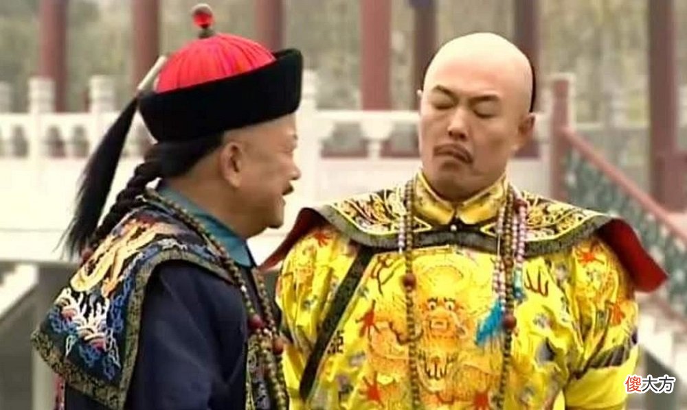 【历史故事】和珅临死前，打开乾隆赐的免死诏书，上面三个字让他彻底绝望