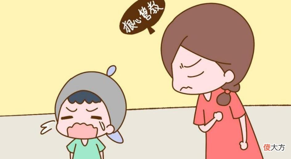 家长对孩子的教养态度，分为哪几种类型？