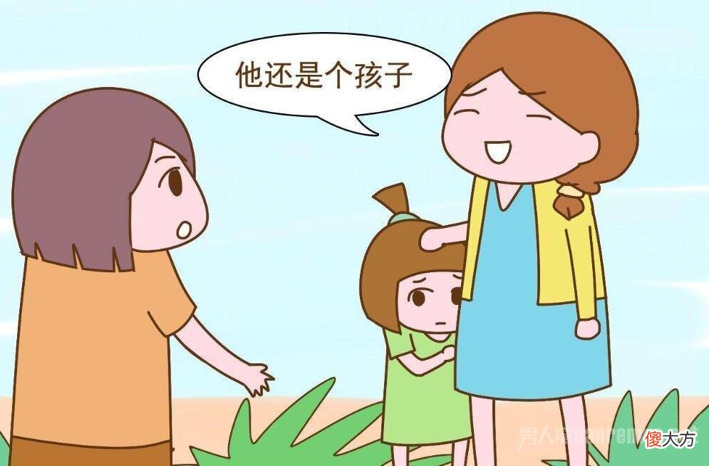 家长对孩子的教养态度，分为哪几种类型？
