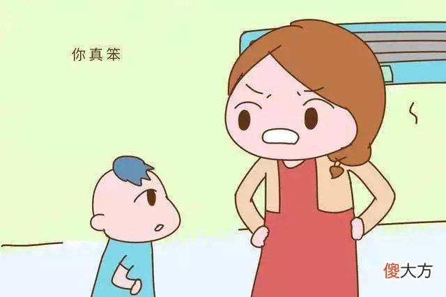 哪些关于学习的“忌语”，家长不能轻易说出口？