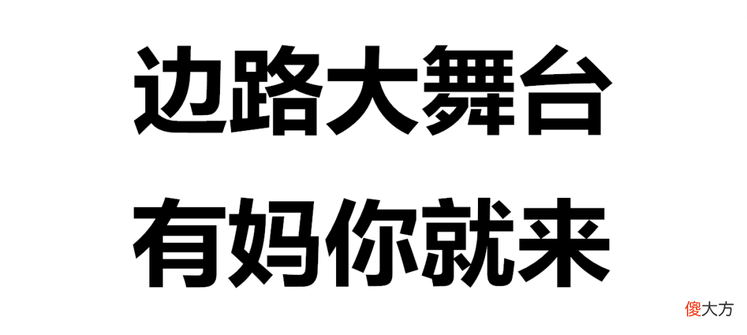 【游戏世界】520情人节皮肤曝光，首次双传说限定，对抗路大改版，成为大乱斗